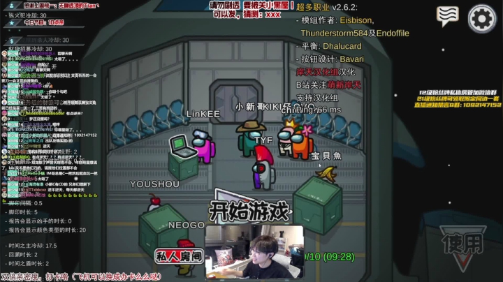 【2021-05-27 22点场】imxiaoxin：小新：【聪明机智·狼王】