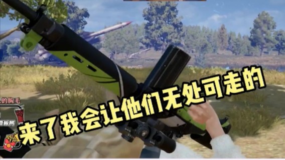 为什么想赢的时候没有这个能力，反而...
