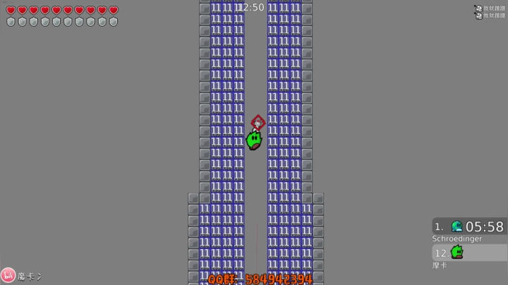 【2021-05-27 22点场】摩卡加冰丶：肝快没了！养肝