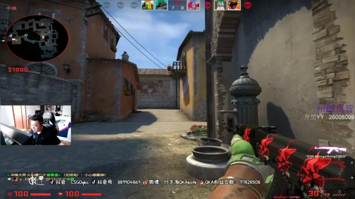 炼狱小镇五排击败26，带领队友取得胜利