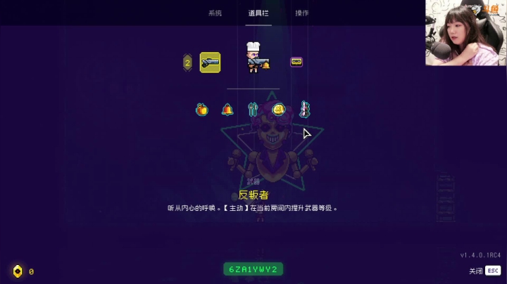 【甜心战士 霓虹深渊】2021-05-28 14:10:26-2021-05-28 14:25:27