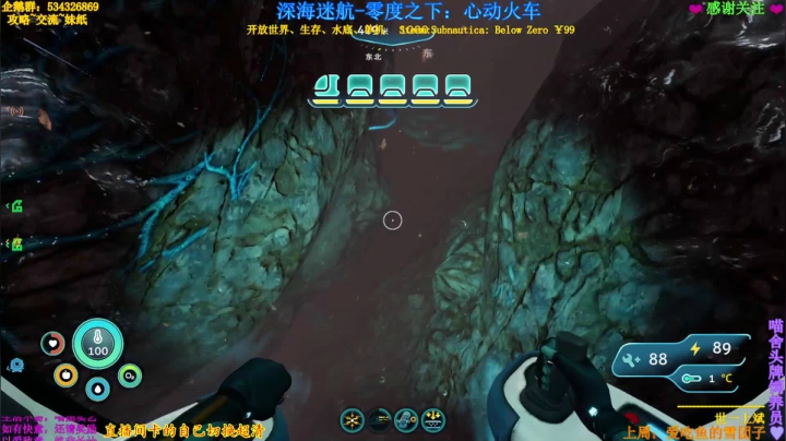【2021-05-28 00点场】MeowTu丶：喵图：惊！技术主播，当众上菜~