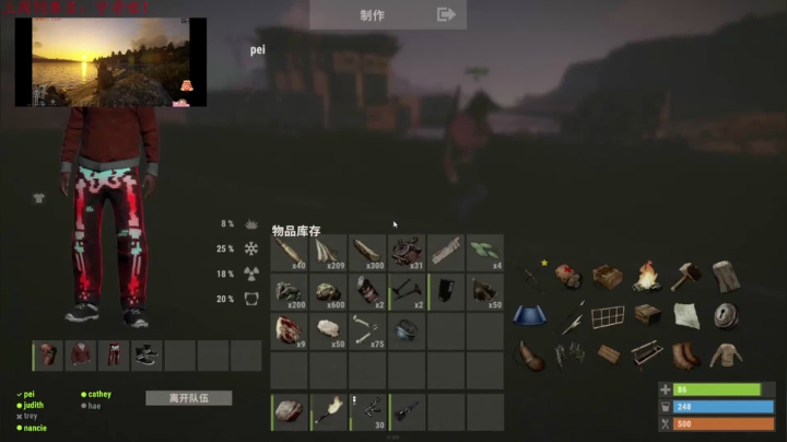 【2021-05-27 14点场】迦南的喃喃呀：入侵部落14天，月初可以去官服了欢迎上车