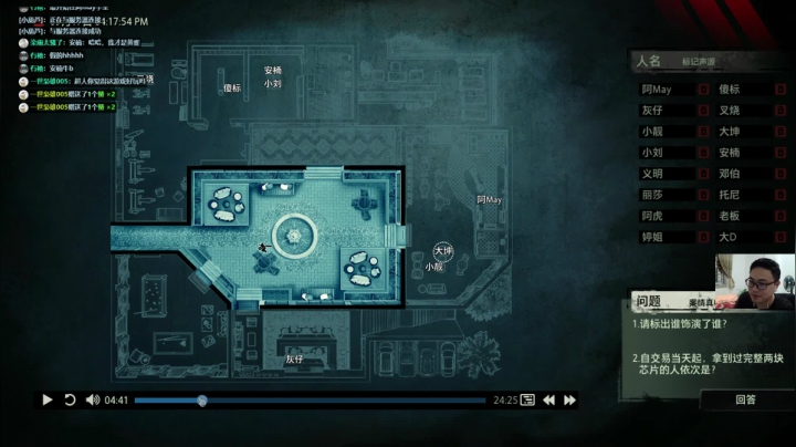 【2021-05-27 21点场】超人JAX解说：牛吹皮聚集地