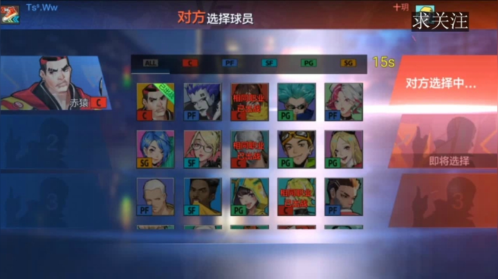 【2021-05-27 16点场】Revell丶：这游戏好难玩~