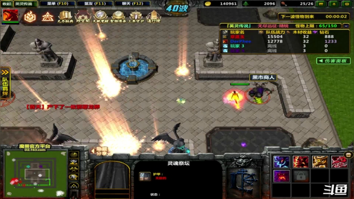【2021-05-28 13点场】逗P阿飞：能过不过 就是玩儿 哎