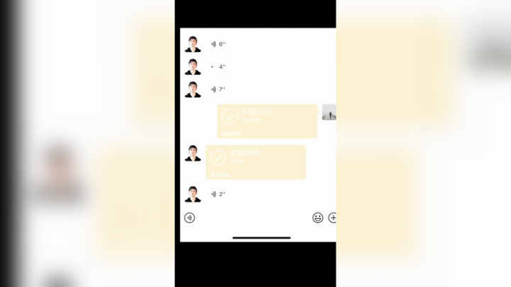 你懂我意思吧！