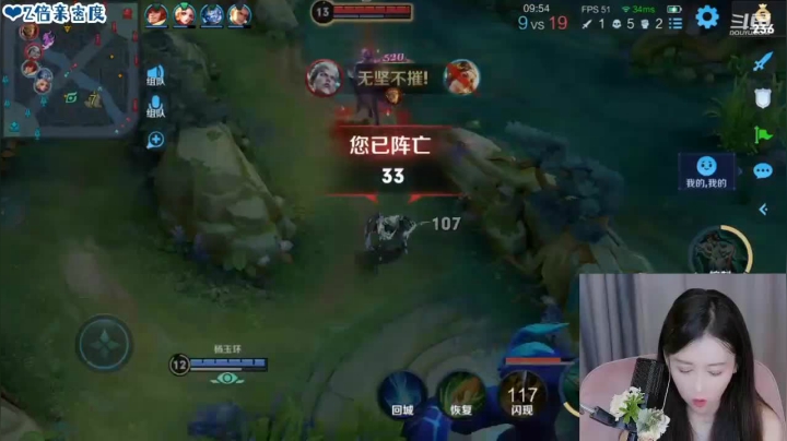 又是河道被偷袭，不长记性