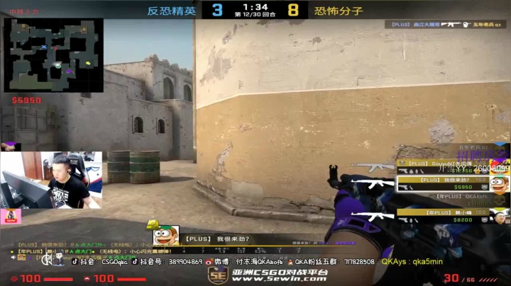 十人约战娱乐局，狙神上场击败25轻松胜利