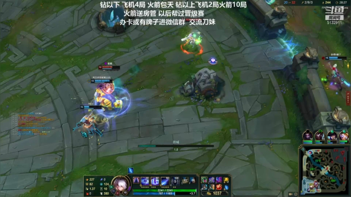 【2021-05-28 00点场】岁月刀妹QAQ：万场刀妹 细节教学