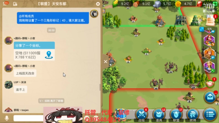 【2021-05-28 00点场】雾霭蒙蒙：140-百战成诗