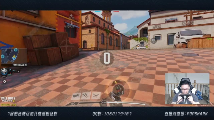 战况焦灼，主播配合队友，决胜局成功带走对手