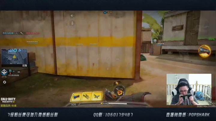 意识超凡，最后一波绕道敌人后方，成功拿下对手