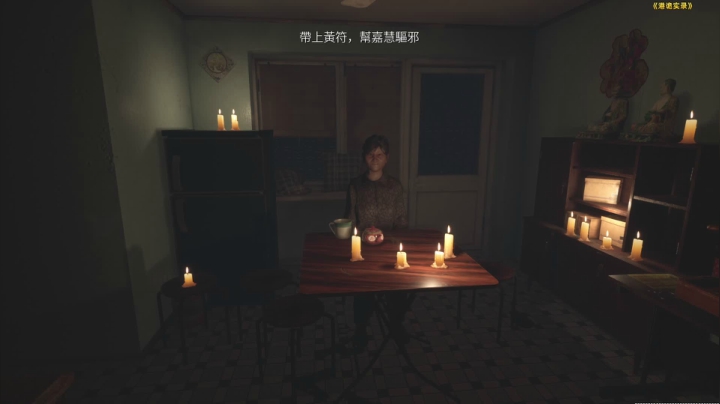 【2021-05-27 16点场】肖像画啊：港诡实录再来亿遍