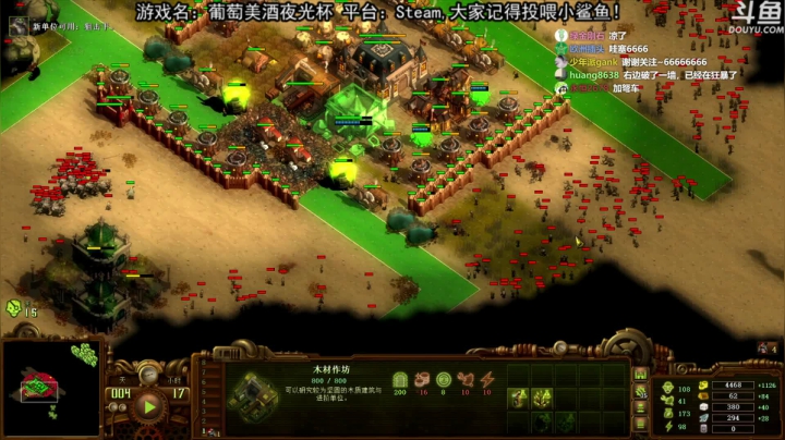 【2021-05-28 19点场】荣耀洋洋：【洋洋】小众，独立，单机游戏！