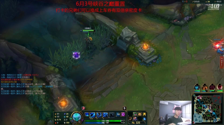 【2021-05-28 18点场】王纪超666：DYU  VS FPX青训