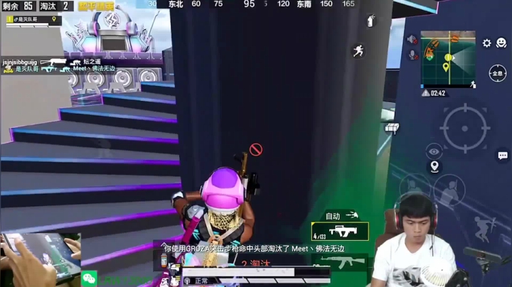 【哈皮牛耶】没想到吧，拐角竟是我