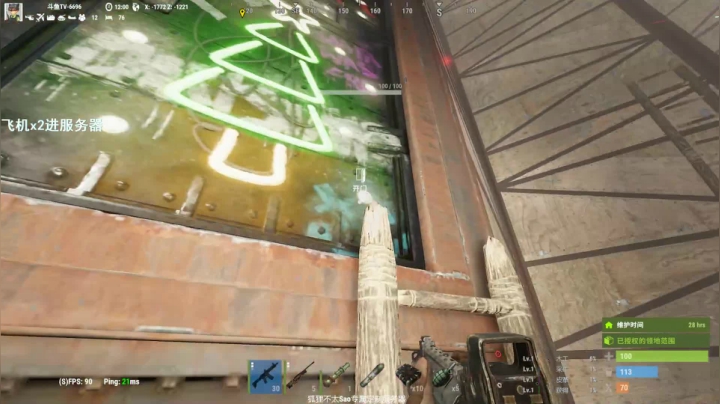 【逃离塔科夫】狐狸不太Sao的精彩时刻 20210528 09点场