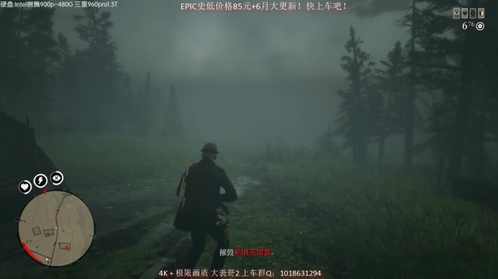 【主播沫沫 荒野大镖客】2021-05-28 11:18:00-2021-05-28 11:33:02