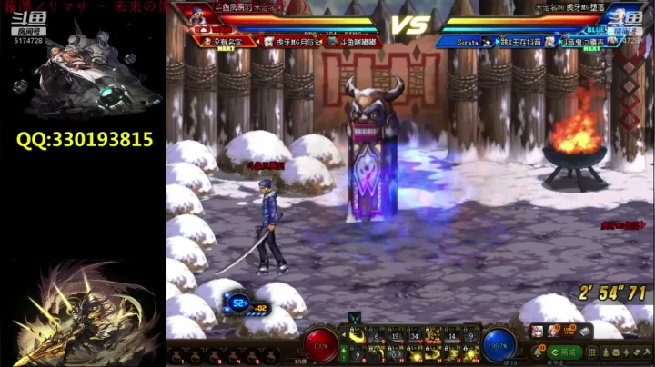 【2021-05-27 21点场】DNF凤凰羽：今晚休闲听音乐！