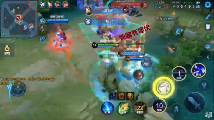 国服第一元歌：你们过来啊！