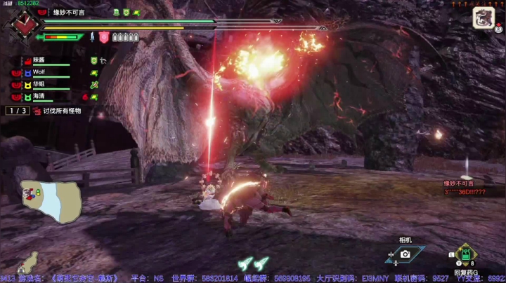【2021-05-27 14点场】呜喵之王：【老猫】这一天终于到了···