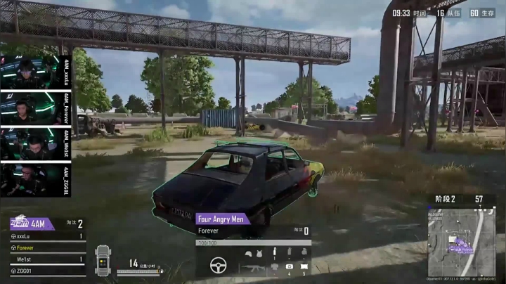 2020PCL：淘汰赛 4AM强冲OIG