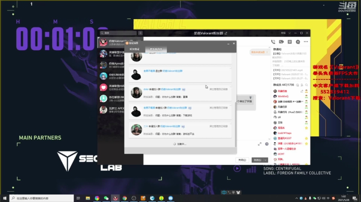 【2021-05-28 00点场】风暴奶爸Nai8：【奶爸】北美V1 vs 韩国NU