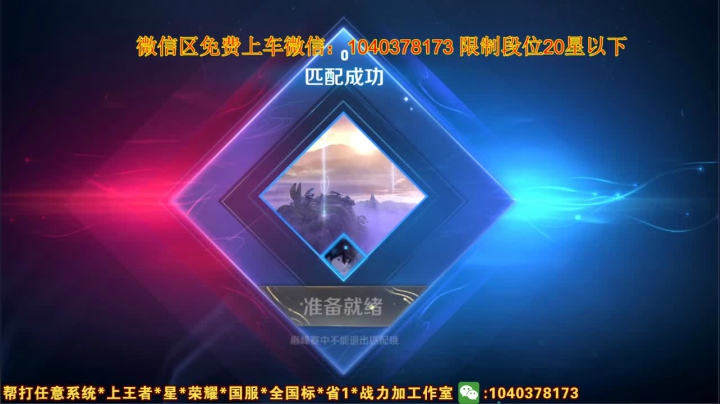 【2021-05-28 12点场】天涯yy丶：真-国服赵云 国服元芳 上分教学