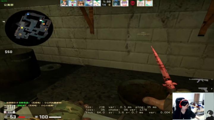 【2021-05-28 01点场】正经人令北：【令北】二台冰某人