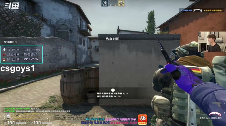 【2021-05-28 18点场】赖小峰：【斗鱼小峰定不负你】96天