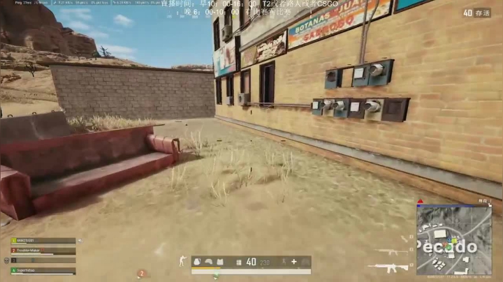 和队友紧密的配合，简简单单完虐对手，赢得吃鸡胜利