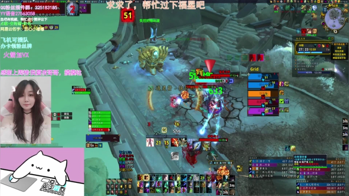 懒喵团子：16通灵战潮+2 ，开播第一场惊喜不断啊.mkv