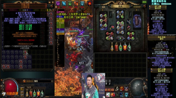 又开了100个三项