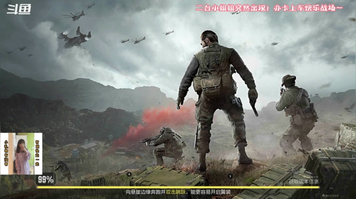 【2021-05-28 11点场】AgFox远sir：小姐姐突然出现！办卡上车快乐战场～