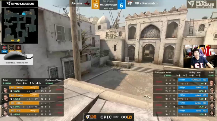 【2021-05-28 02点场】alex卞正伟：【alex解说】G2 vs MOUZ