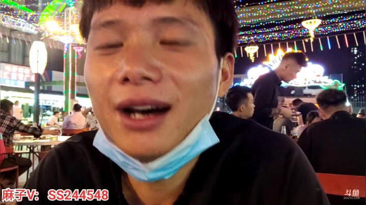 【2021-05-27 23点场】叶子户外：《纪实直播》新疆乌鲁木齐星光夜市