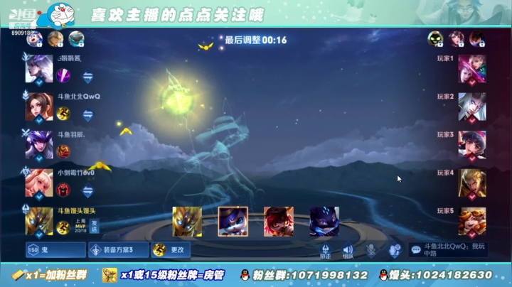 【2021-05-26 14点场】馒头馒头馒头头：馒头头：表现分别演我
