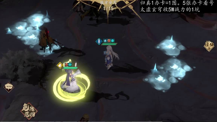 【2021-05-28 18点场】FC老弊：图全通 全成就 PVP第一