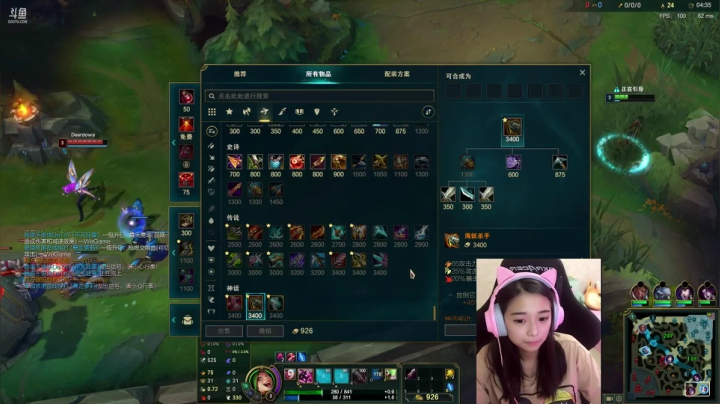 【2021-05-28 18点场】姚依诺小妹妹：依诺：3号出差 这几天随机播