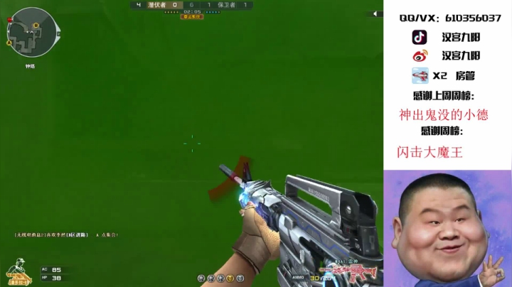 【2021-05-27 23点场】汉宫九阳：帮玩排位,有车位,没号玩,可以秒上