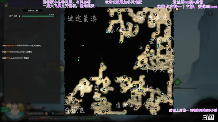 【2021-05-27 21点场】主播老面：老面：土修他来了，好厉害