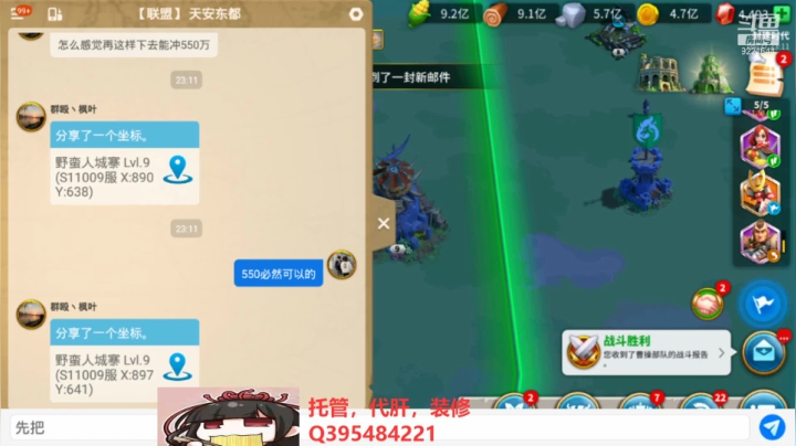 【2021-05-27 22点场】雾霭蒙蒙：140-百战成诗