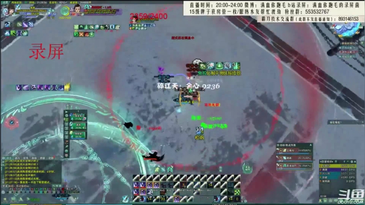 【2021-05-28 08点场】卷毛毛毛丶：【霸刀视角】久违的3CW秃霸毒！