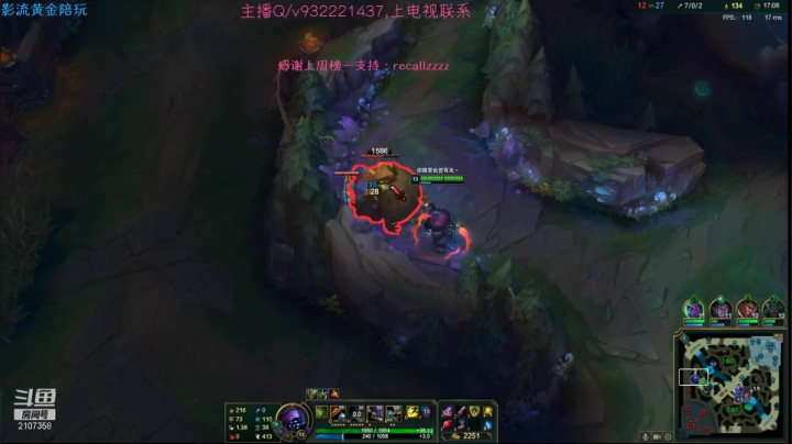 【2021-05-26 22点场】夕郁上单超级c：全能上单王！
