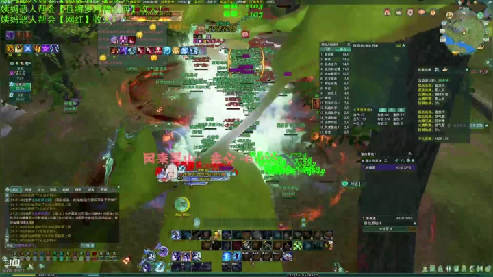 【2021-05-27 20点场】老薇恩恩：薇恩：周四啦，小攻防冲啊！