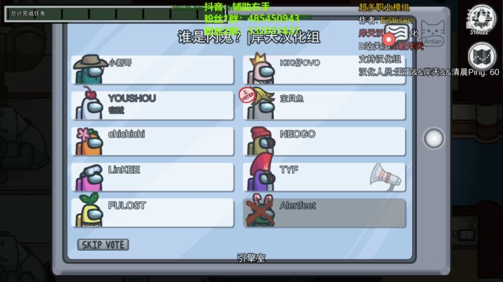 【2021-05-27 23点场】右手supking：今天双倍亲密度。话不多说了！