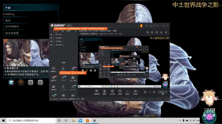 【2021-05-28 10点场】乾坤70传说：乾坤⑦传说：除了中土世界！我还有什么喜欢