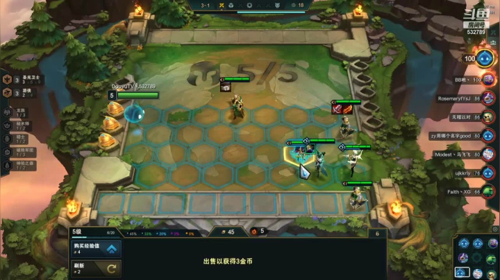 【2021-05-27 23点场】拉布拉卡ey：云顶之巅阿