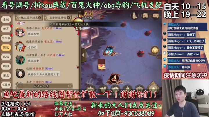 【2021-05-26 23点场】云养猫扛把子：你必单抽出阿修罗！